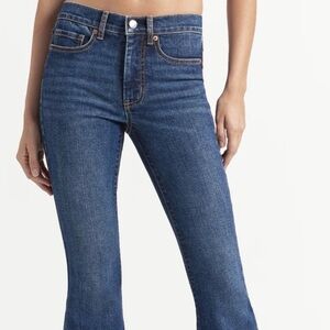 Jessica Simpson Daisy Fitted Flare Jeans Medium Wash Size 8 New With Tags